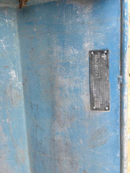 Жыйналмалы дюроалюминий кайыкк