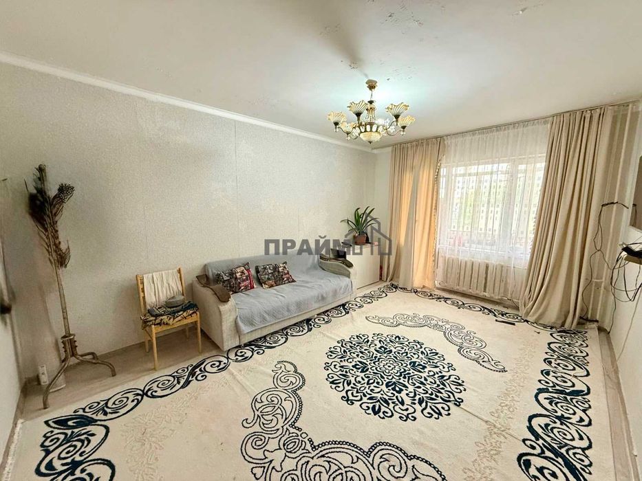 ПРОДАМ 1 ком. Коктем (Алина ПРАЙМ)