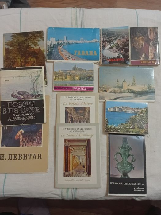 Открытки советского периода