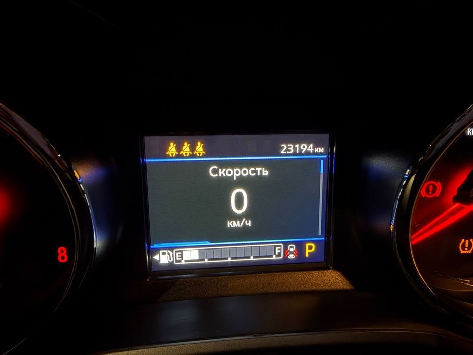 Автотранспорт тракер 2