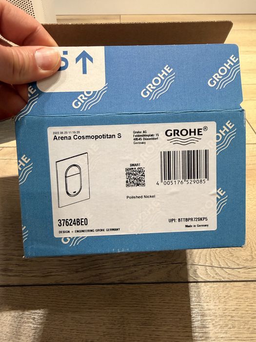 Бутон-активатор Grohe Arena Cosmopolitan S Nickel