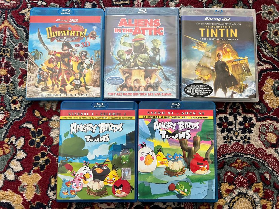 Blu-ray/Блу-рей филми/movies/films с БГ субтитри