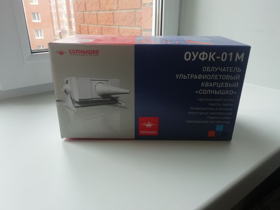 Облучатель ультрафеолетовый