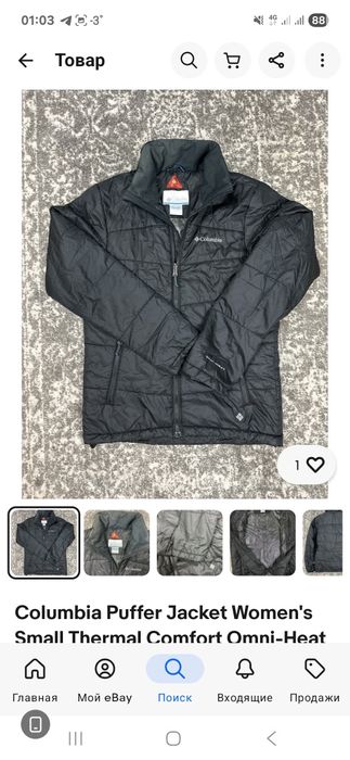 Куртка Columbia original kurtka