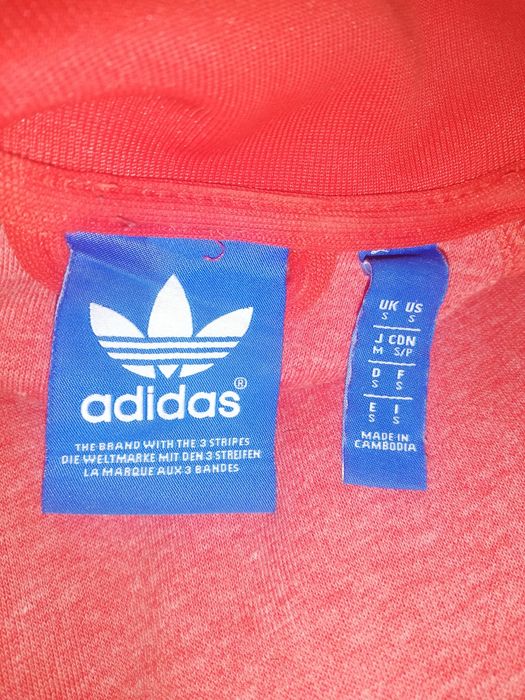 Спортен анцунг adidas