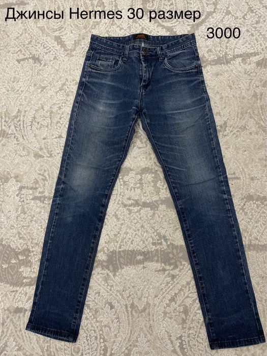 Продам одежду мужскую дешево