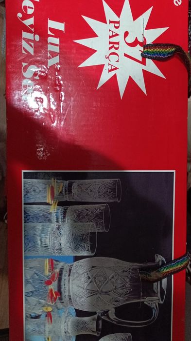 Хрустальный сервис