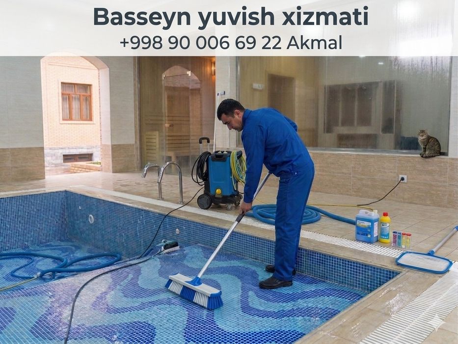 Basseyn yuvish xizmati