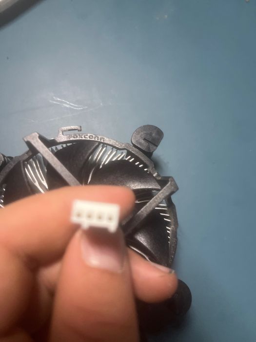 Intel въздушен огладител