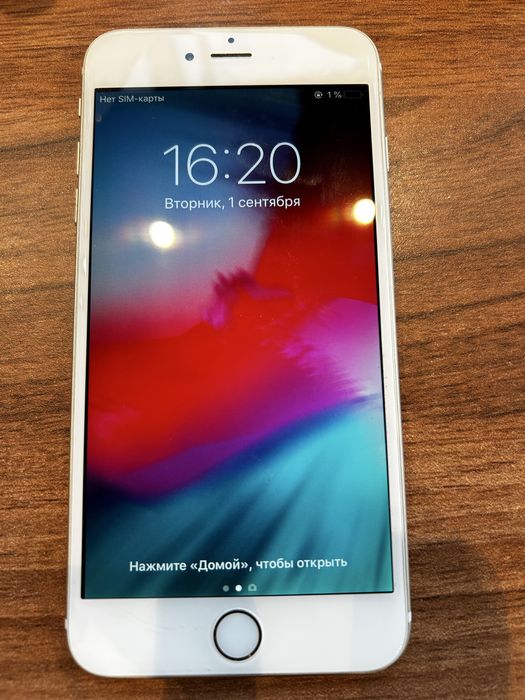 iPhone 6 plus.