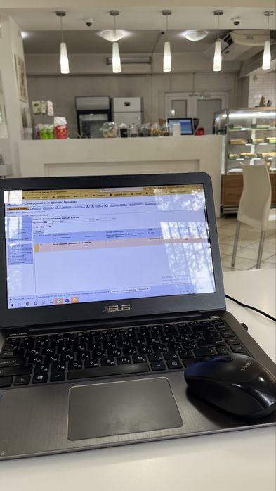 ASUS E403NA серый