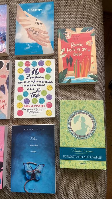 Книги на английски език/нови заглавия/намалена цена/безплатна доставка