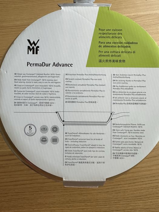Тиган WMF с незалепващо покритие Permadur profi 28 см