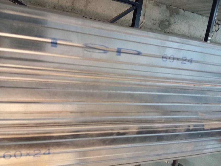 Профил сотилади йенги почкада