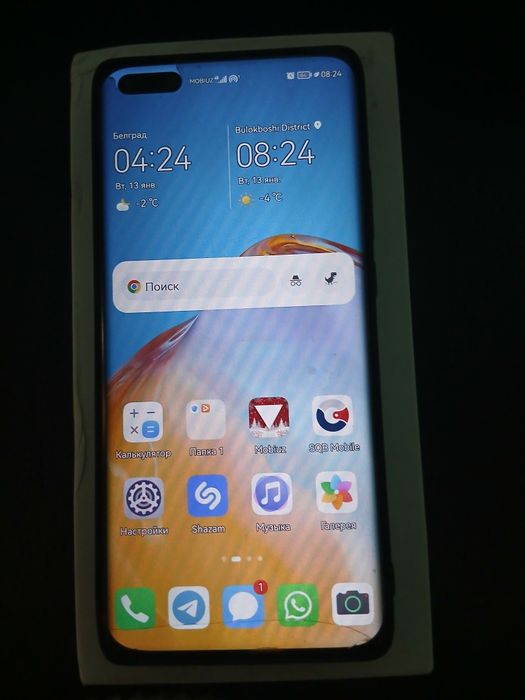 Huawei P 40 pro 8×256 5G