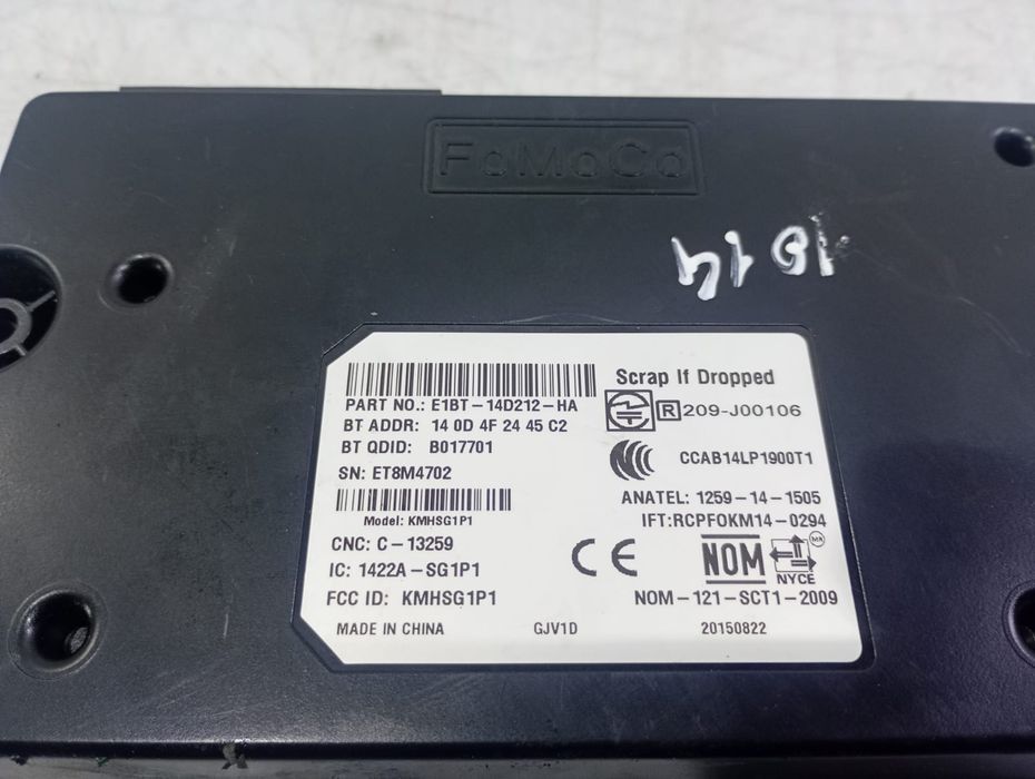 Modul Bluetooth  Ford Focus 3 (2011 - 2015) (1014) XWDB