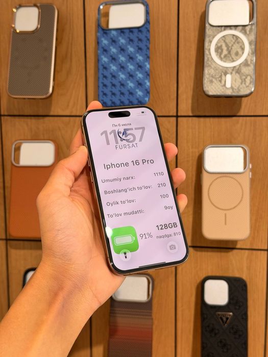 iPhone 16 Pro 128GB 91% Desert