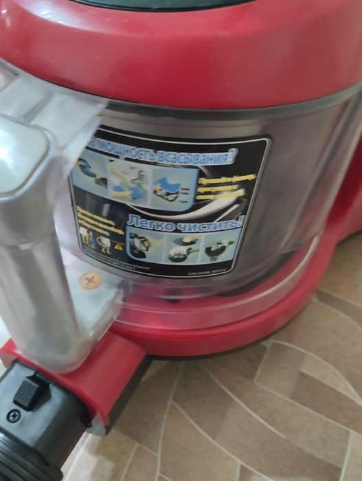 Пылесос Samsung SC 4520