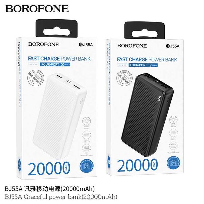 Borofone BJ55 BJ55A Graceful 10000mAh 20000mAh Power Bank Dual Output