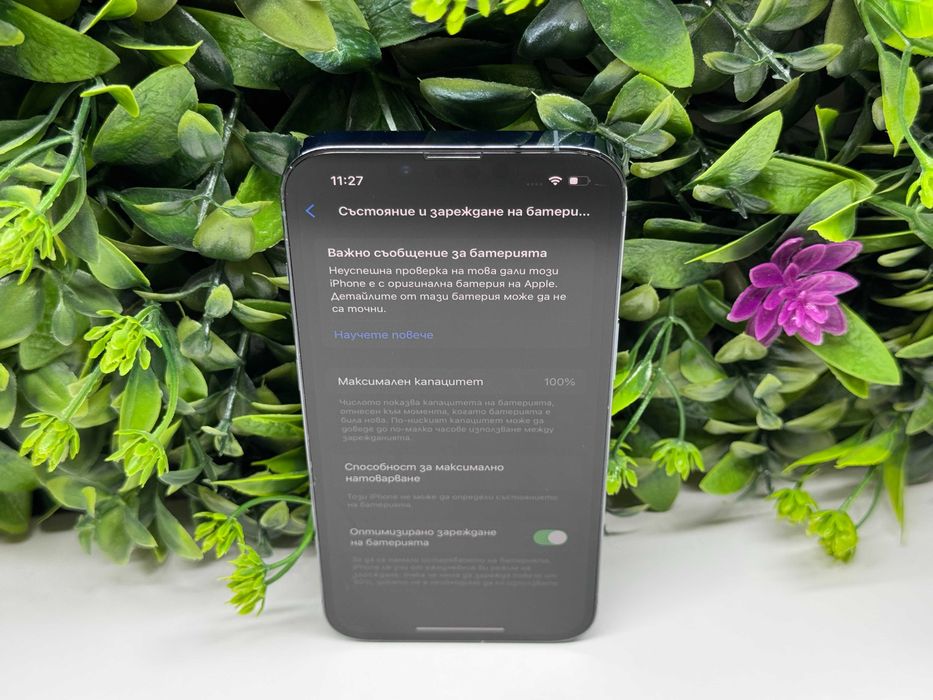 iPhone 13 Pro 100% батерия 256GB Blue Гаранция