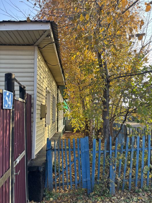 Продается дом,половина частного дома (Рабочий)