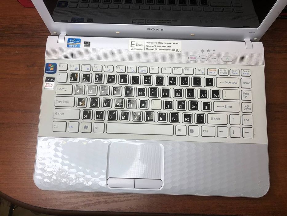 Быстрый ноутбук Sony Vaio intel Core i3 SSD в отличном состоянии