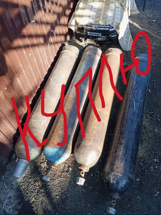 Кислородный газбалон