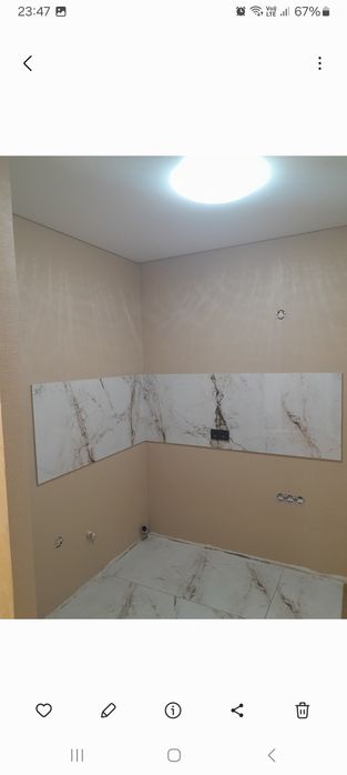 Ремонт квартир, помещений