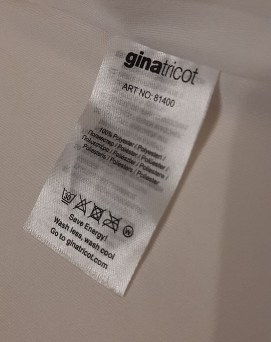 Горнище с мек пух