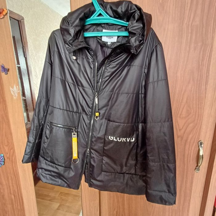 Продам куртку срочно!