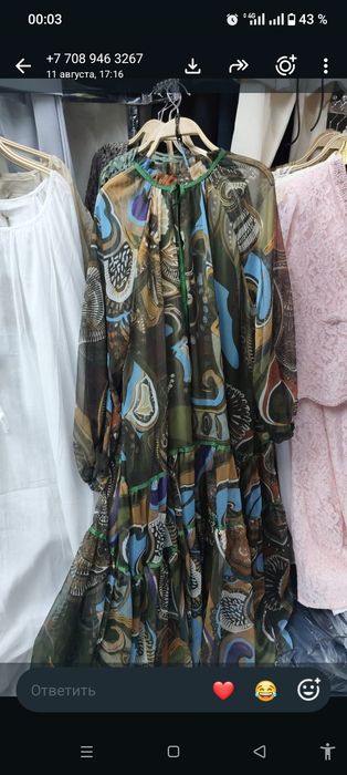 Платья,  легкая.