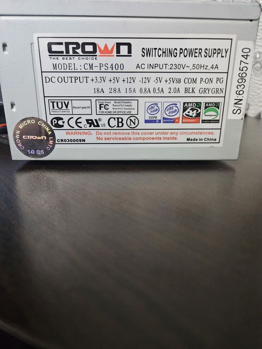 Блок питания CM-PS400