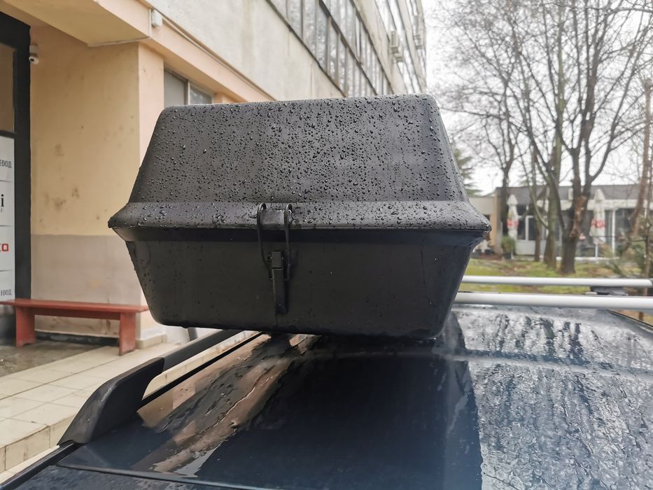 Автобокс "THULE 250"