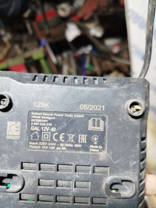 Винтоверт Bosch два броя