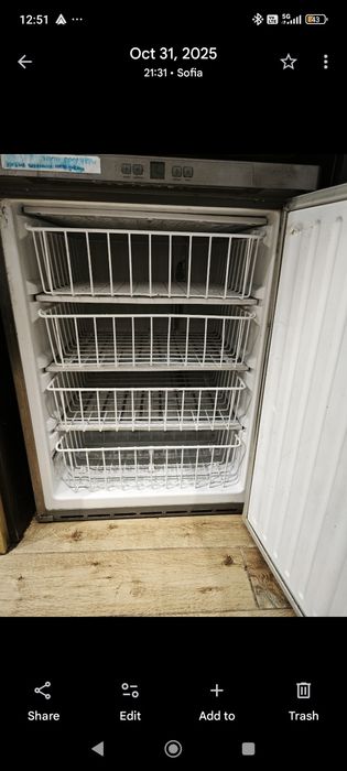 Професионлено оборудване последни бройки на половин цена