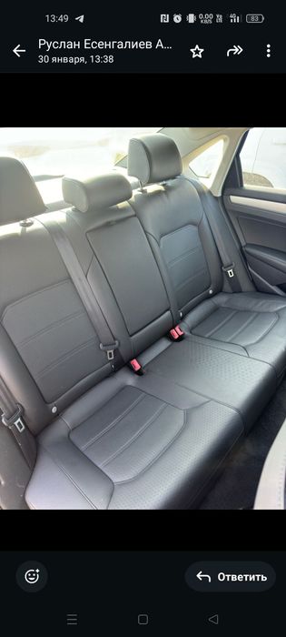 Пассат б7 американец