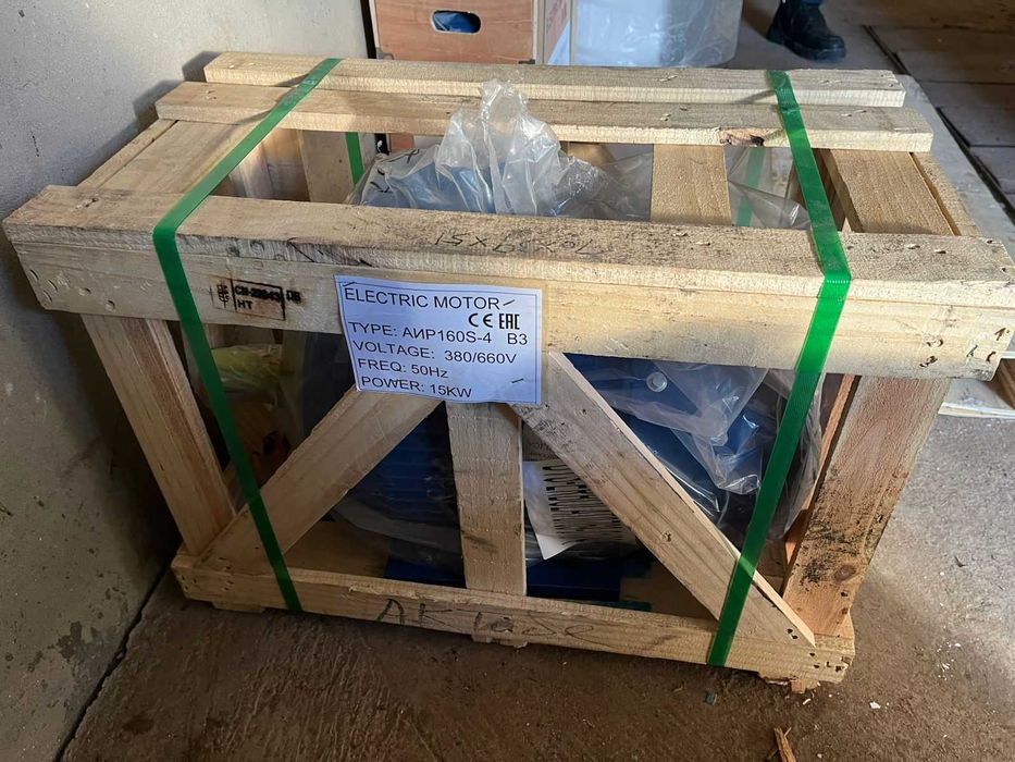 Электродвигатель Моторы