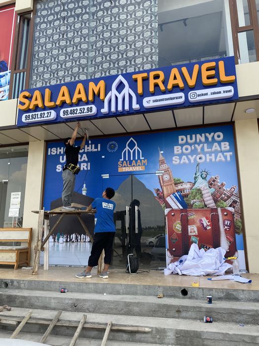 наружная реклама объемные буквы лед