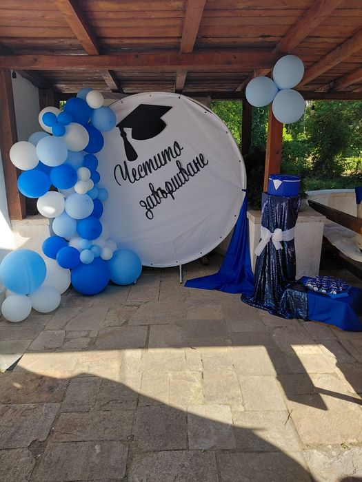 Украса за вашият празник