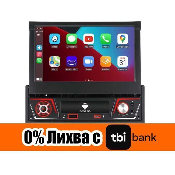 Универсална мултимедия Android Единичен дин 1