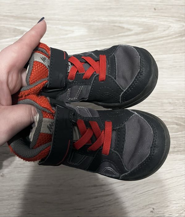 Ghete  baieti mar 24