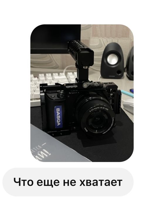 Продам камеру Sony 6400