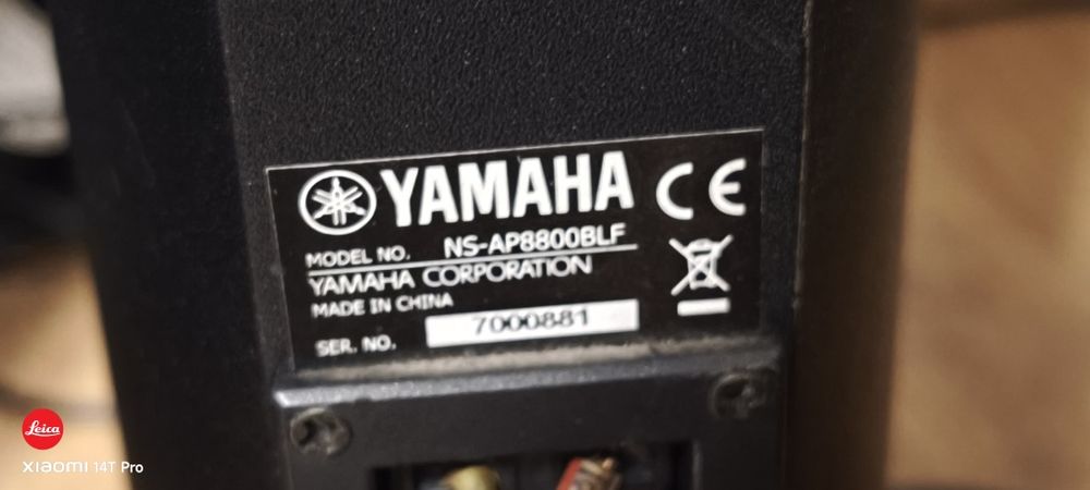 Sistem sunet cu boxe surround 5.1 Yamaha NS-AP8800 --- de poate adăuga și Amplificator Pioneer VSX-516 5.1 100 Watti RMS
