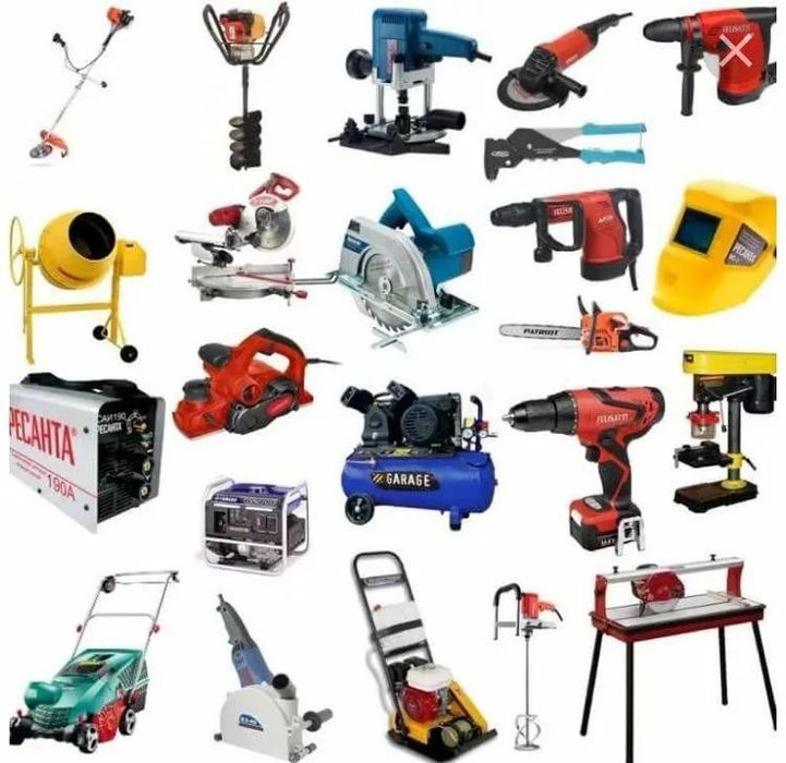 Ремонт электроинструментов