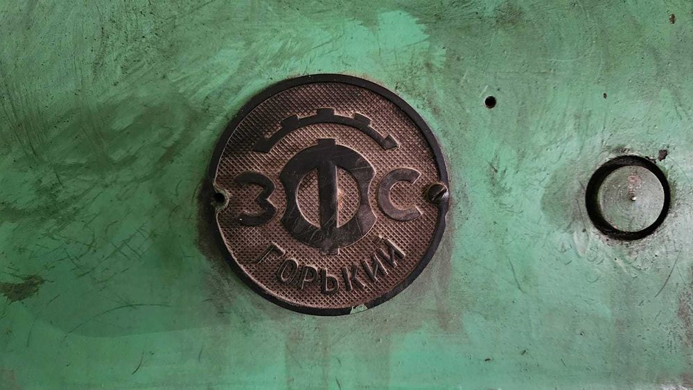 Станок горизонтально фрезерный