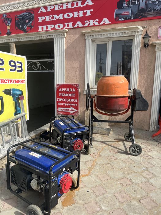 Аренда леса стиманка