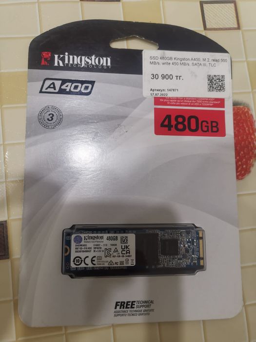 Жёсткий диск usb переносной ssd disk накопитель флэшка хард