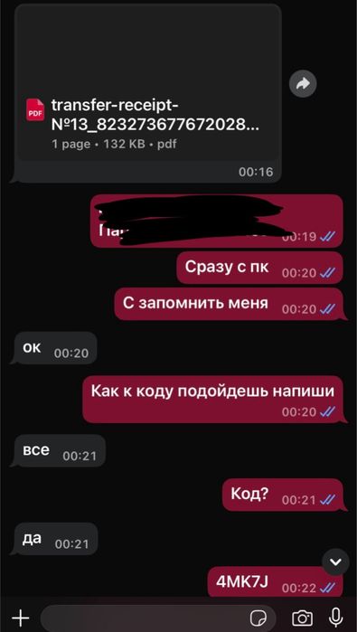 Xbox game pass аккаунт НАВСЕГДА