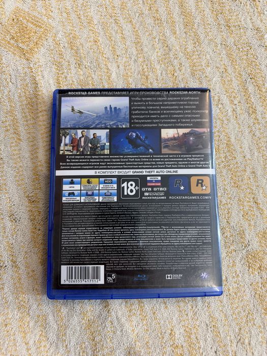 Продам ГТА 5 на PS 4