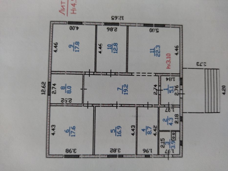 Продаю НОВЫЙ большой дом